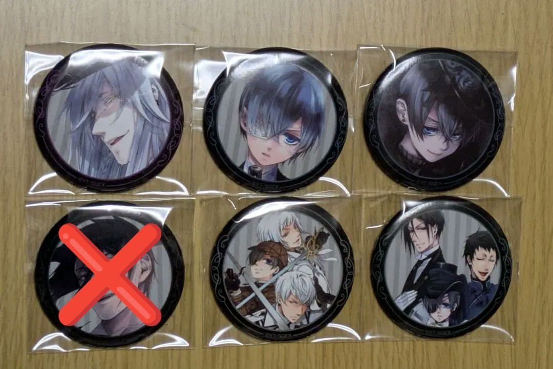 黒執事 原画 缶バッジ バラ売りあり