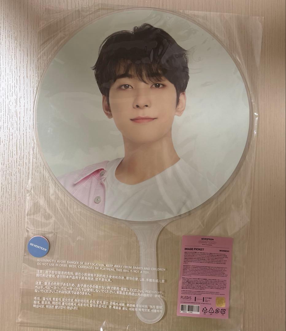 SEVENTEEN CARAT LAND 2023 ケレン ウォヌ うちわ