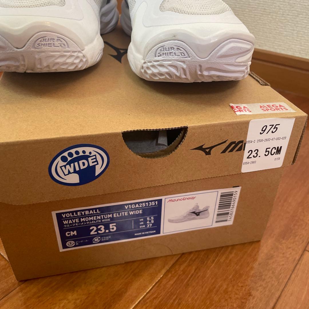 【美品】Wave Momentum Elite Wide 23.5センチ