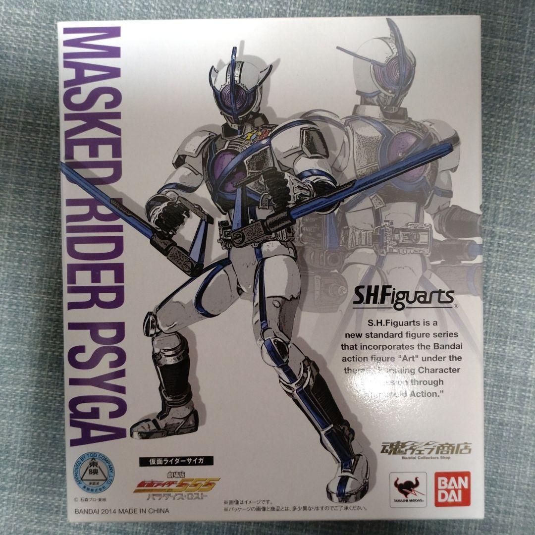 S.H.Figuarts 仮面ライダー555シリーズ 7体セット