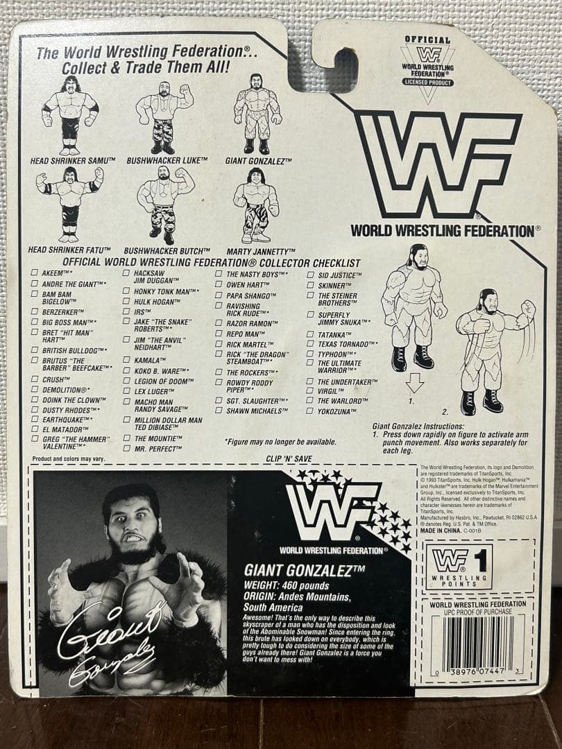 WWF Giant Gonzalez フィギュア