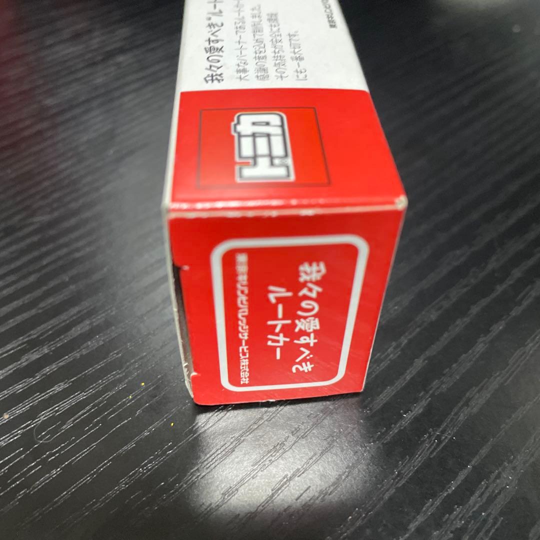 トミカ キリンルートカー ミニカー　非売品