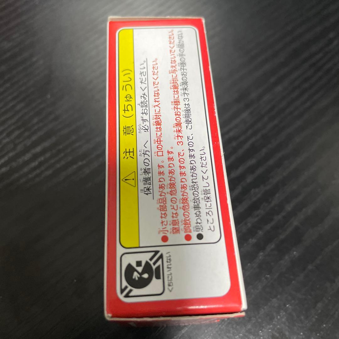 トミカ キリンルートカー ミニカー　非売品