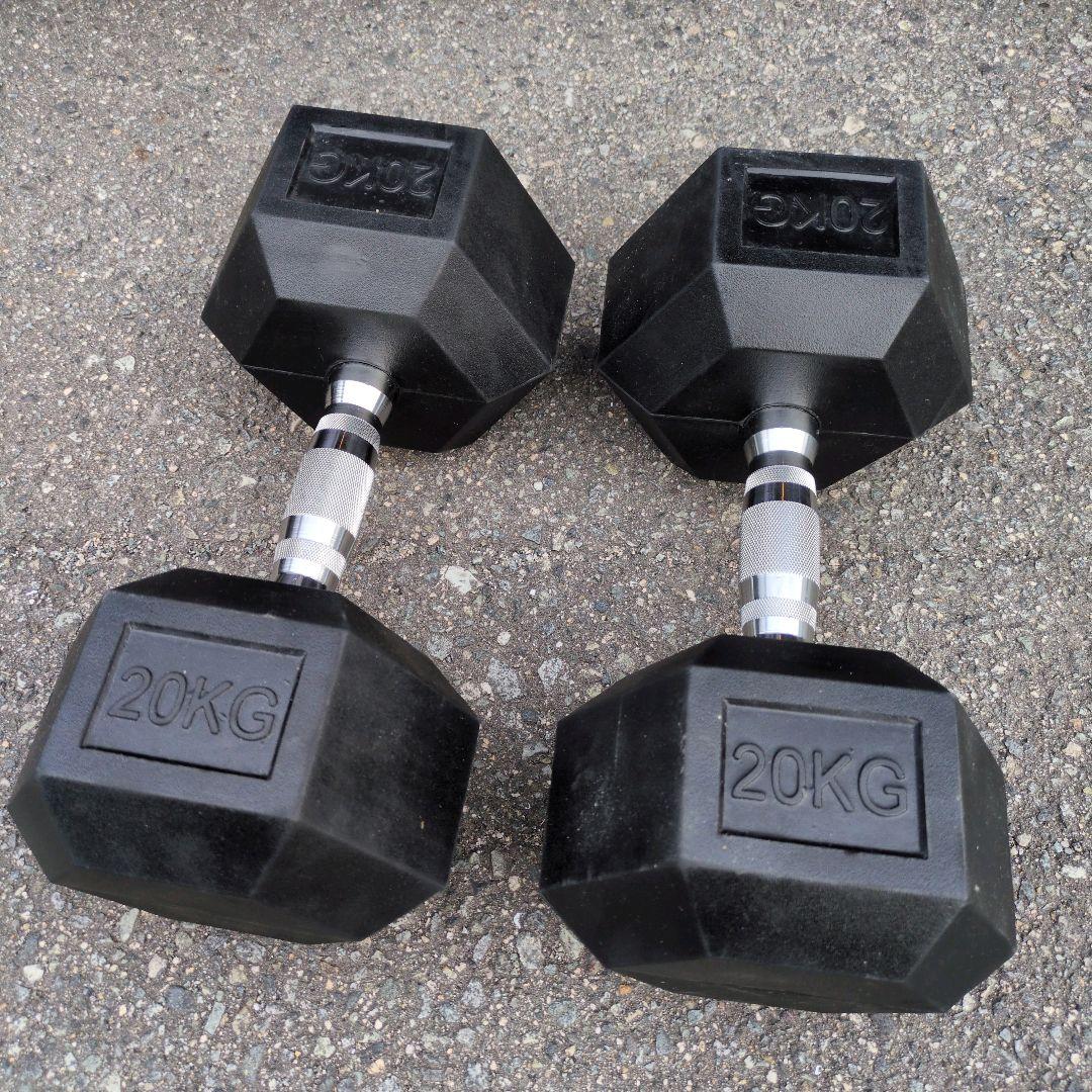 【美品】送料無料★ヘックスダンベル 20㎏ 2個セット ラバーコート