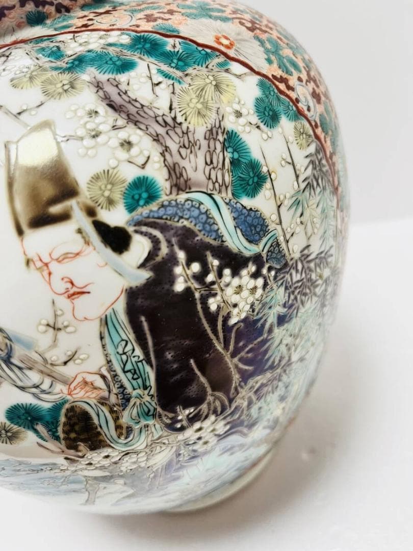 【古物】　中国　楚平作　花瓶　骨董品