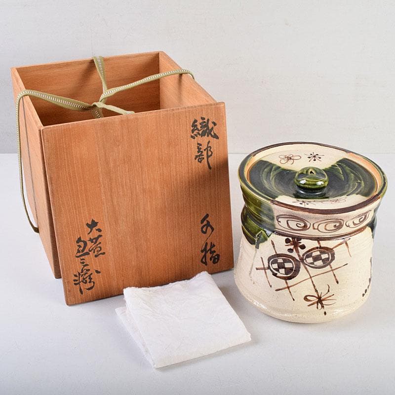 茶道具　人間国宝　荒川豊蔵作　織部　水指　共箱　M　R9156B