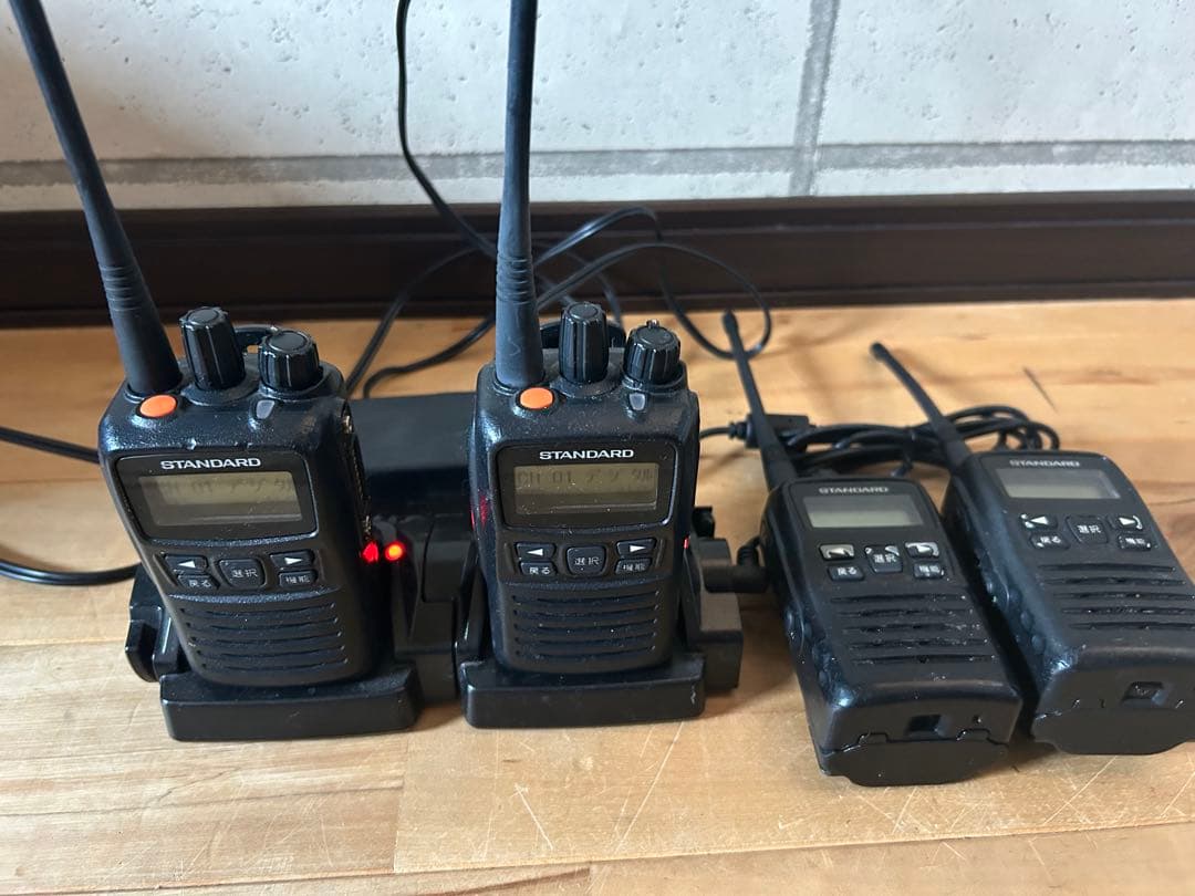 バーテックSTANDARD VXD450U無線機 2台セット