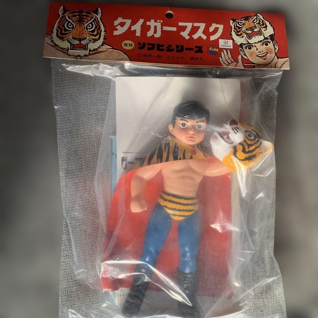 タイガーマスク　初期型きいろ1期　ソフビ
