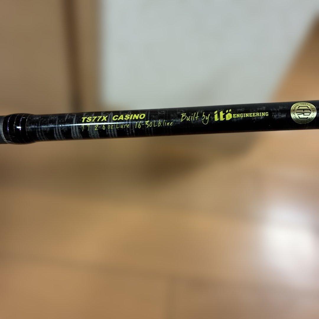 メガバスデストロイヤーTS TS 77X CASINO カジノ