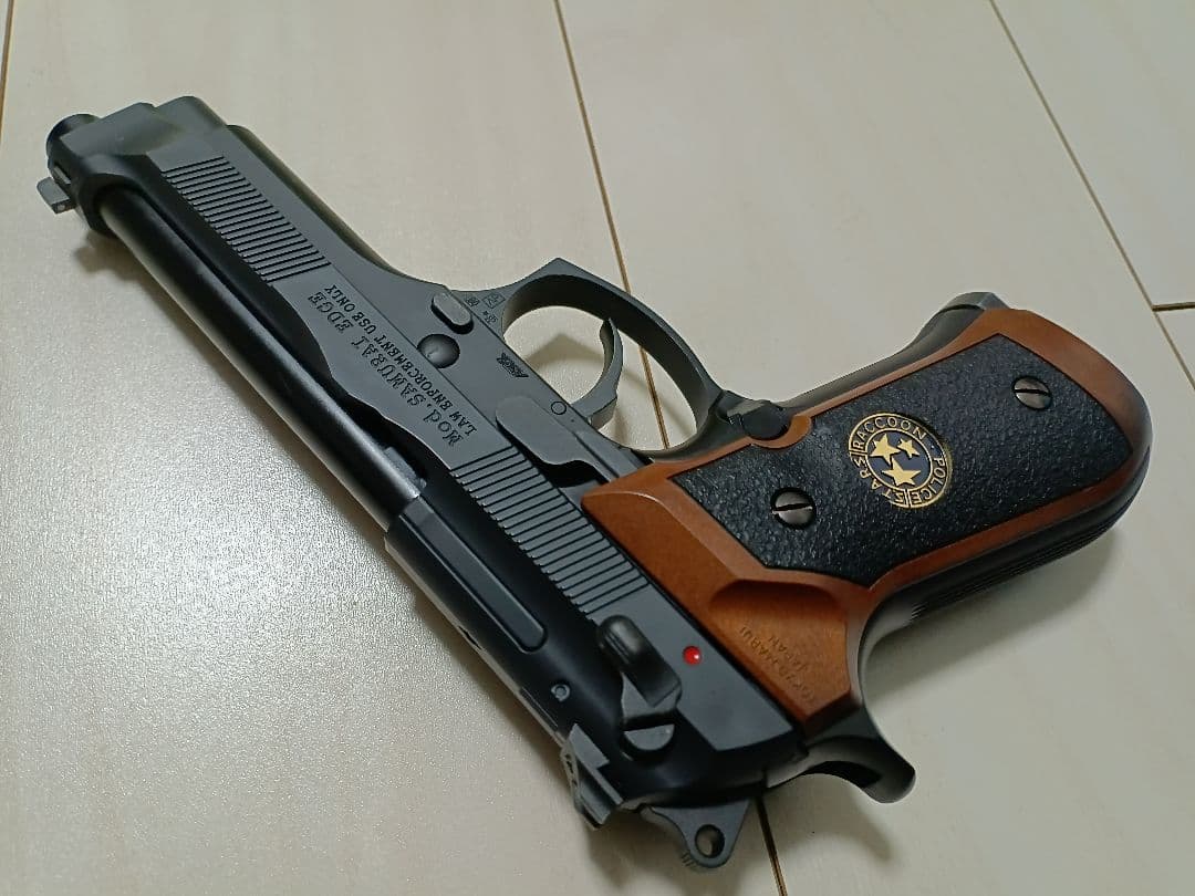 【中古品】東京マルイ ガスガン「サムライエッジ スタンダードモデル（黒）」