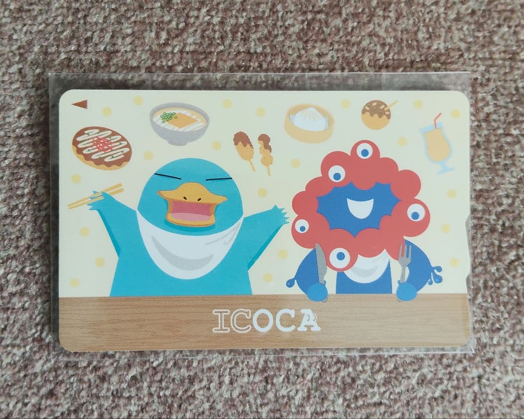 EXPO2025大阪・関西万博ミャクミャクイコちゃんの記念ICOCA