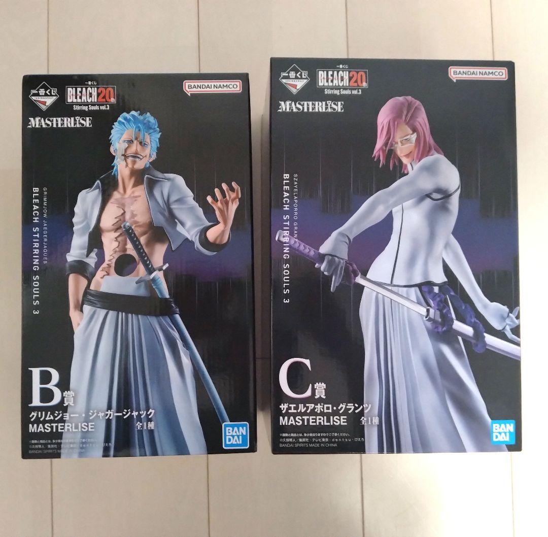 【未開封】B賞 グリムジョー C賞 ザエルアポロ 一番くじ BLEACH 十刃
