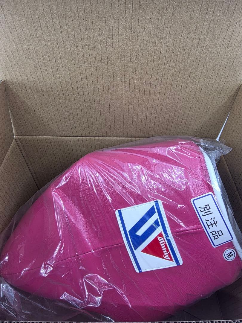 Winning カッププロテクター ダークピンク M