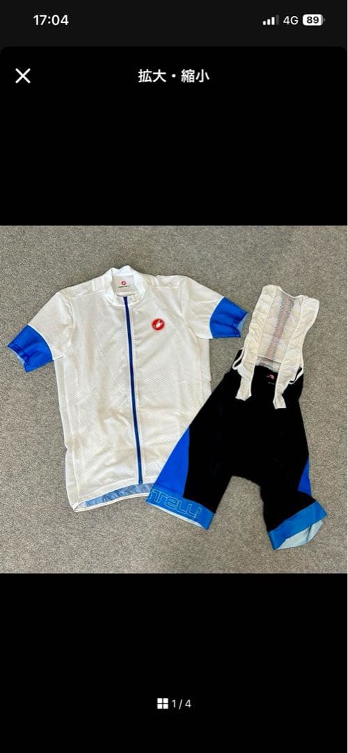 Castelli カステリ　サイクルジャージ　上下セット