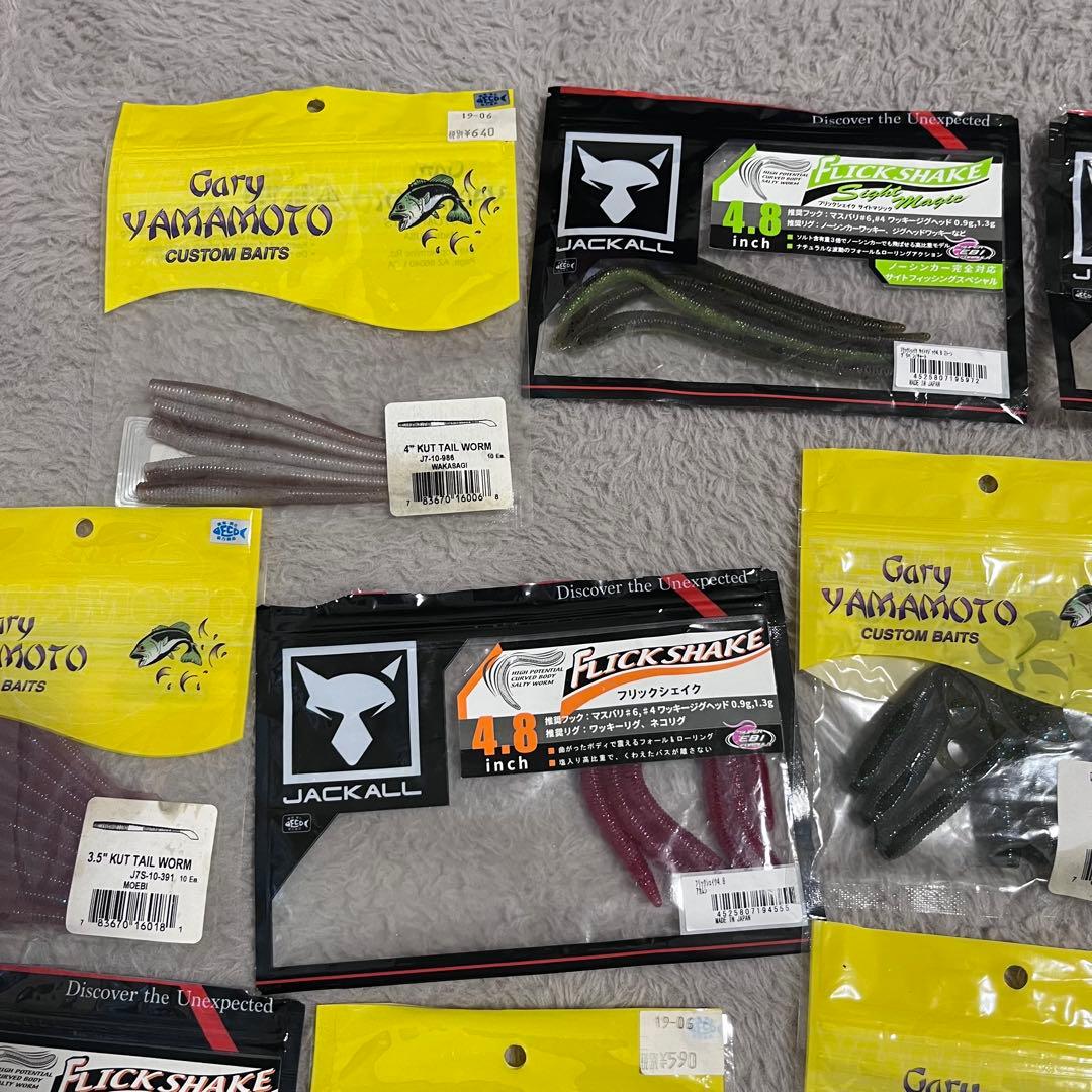 【専用】ダイワ DAIWA 紅牙 タックルボックス　リール　ルアー　ブラックバス