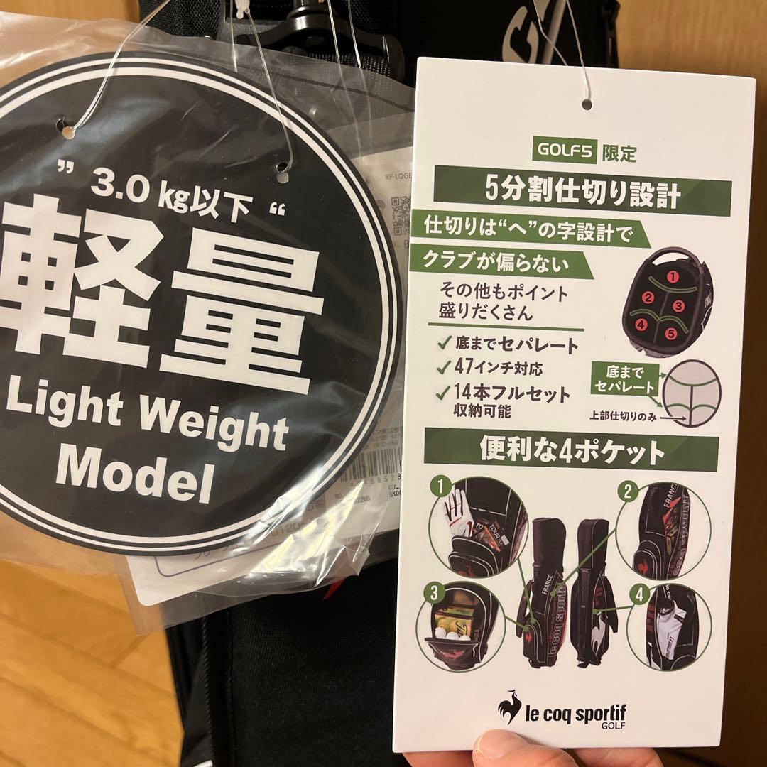 LE COQ SPORTIF ゴルフバック