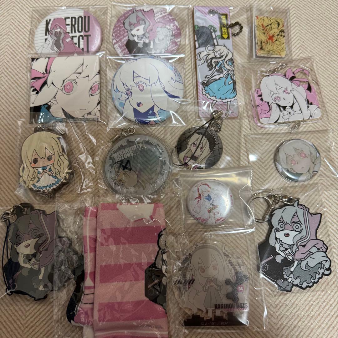 カゲロウプロジェクト カゲプロ マリー グッズ