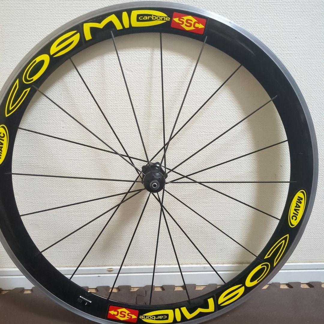 最終値下げ　マビック　コスミックカ一ボンSSC 直接取引限定