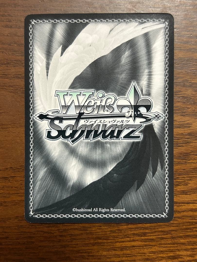 【最安値】ws ヴァイスシュヴァルツ　真夏の日差し　イリヤ　sp サイン