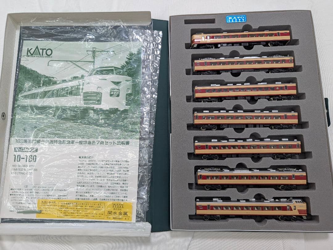 KATO　183系1000番台 直流特急形電車　【10-160】　Nゲージ