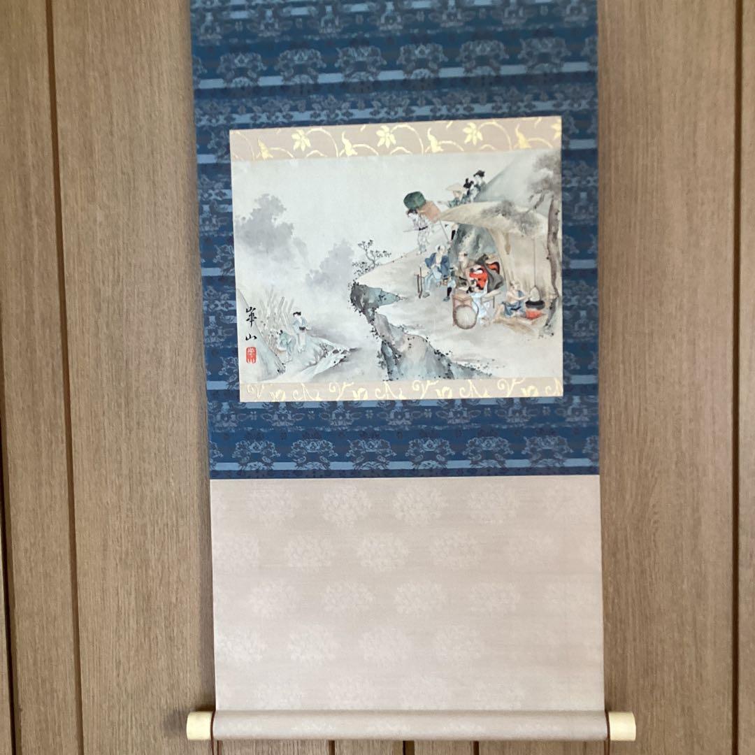 渡辺崋山　紙本彩色画《東海道旅路之図》鑑定箱　軸先骨　肉筆画　掛軸　模写　167