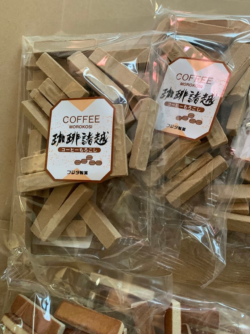 フジタ製菓　秋田もろこし　コーヒもろこし25袋　焼菓子　駄菓子　お菓子