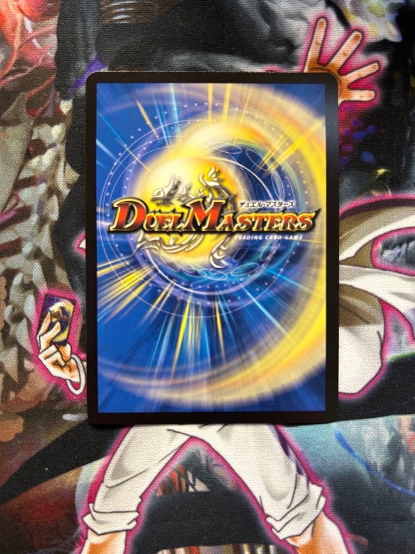 魔光神官ルドルフアルカディア