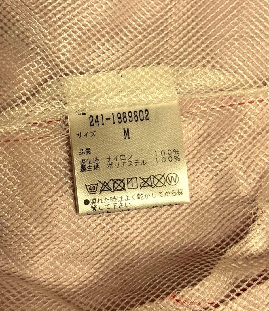 未使用 Callaway キャロウェイ レインウェア ゴルフ レディース