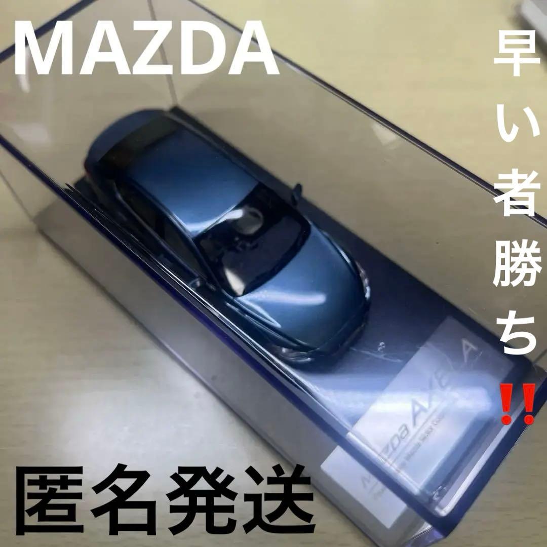 MAZDA モデルカー