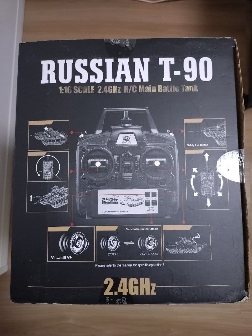 Heng Long ヘンロン T-90 R/Cミニ戦車 1:16スケールラジコン