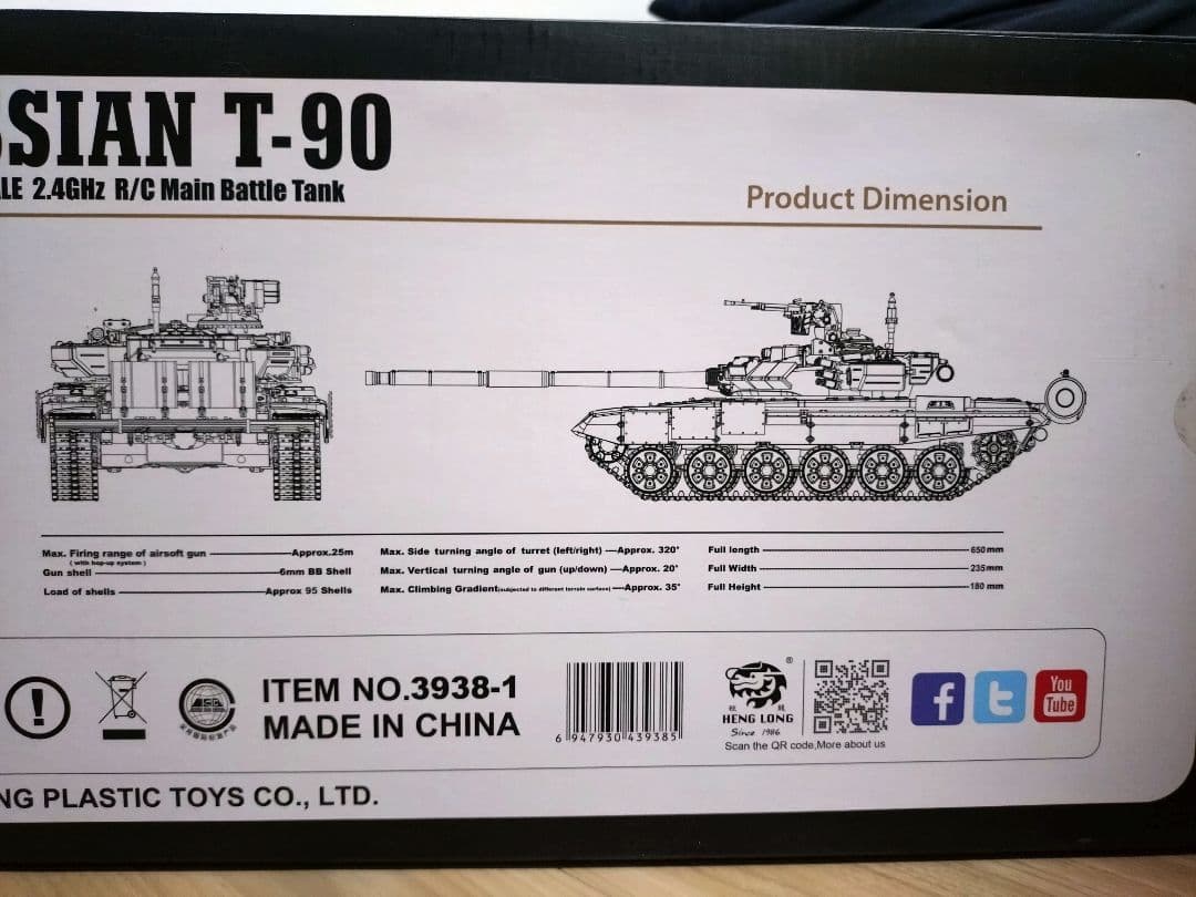 Heng Long ヘンロン T-90 R/Cミニ戦車 1:16スケールラジコン