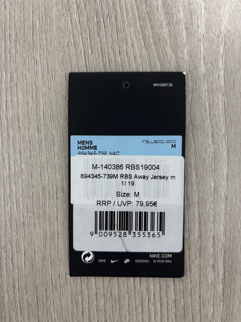 ザルツブルク ハーランド Haaland #30 Mサイズ