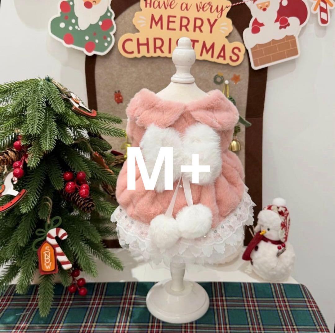 ひろ犬服　猫服　ハンドメイド　ワンピース　わんちゃん