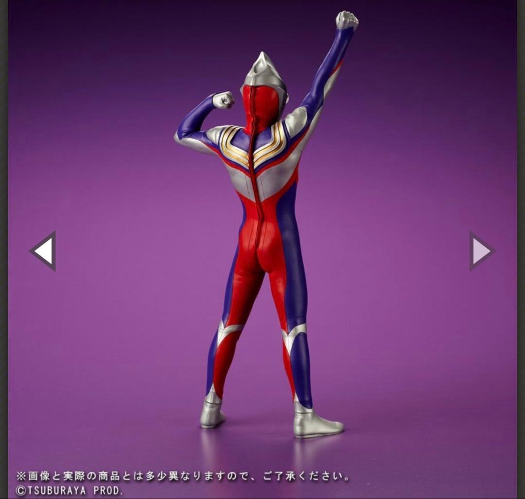 大怪獣シリーズ ウルトラマンティガ　登場ポーズ 少年リック限定版