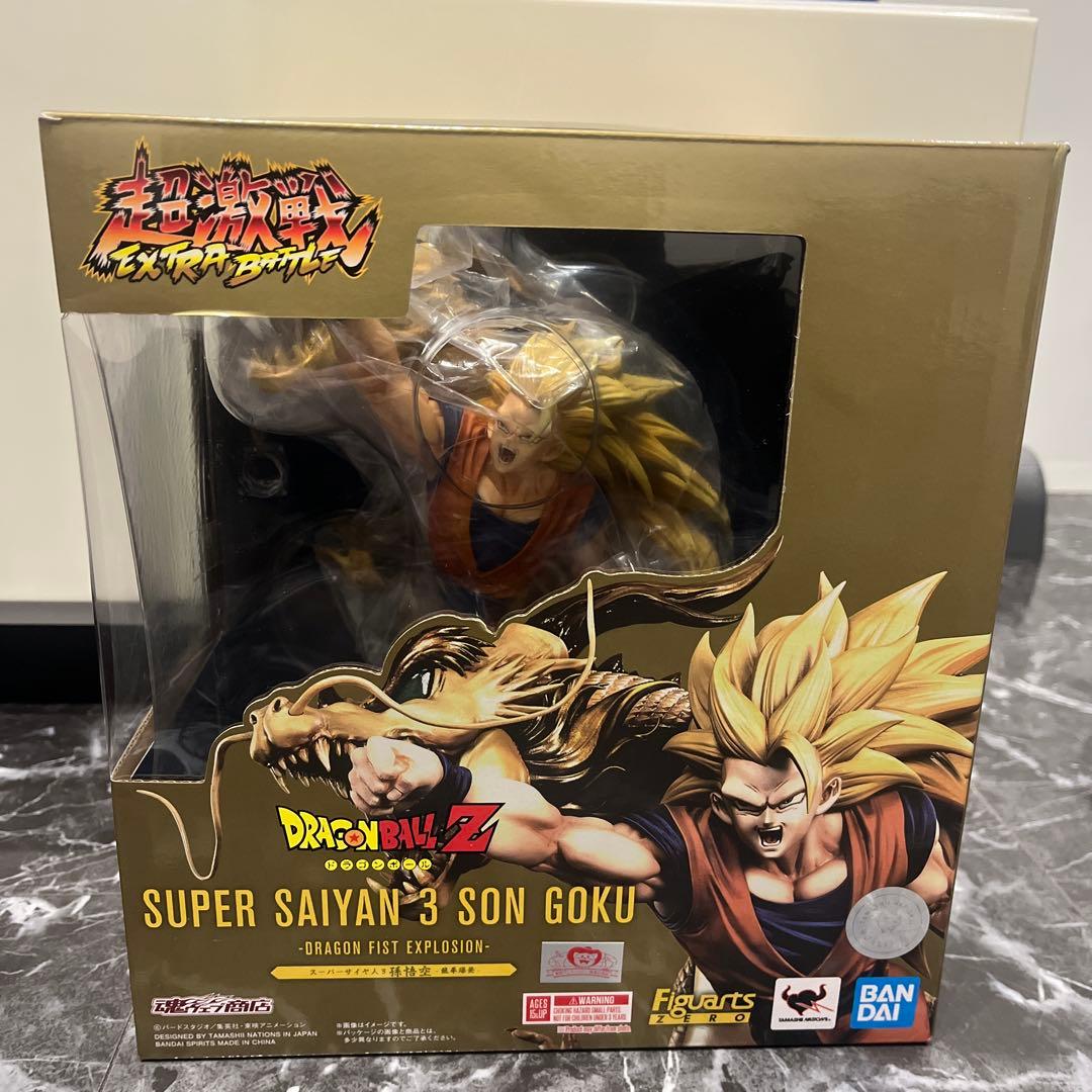 フィギュアーツZERO スーパーサイヤ人3 孫悟空　 龍拳爆発