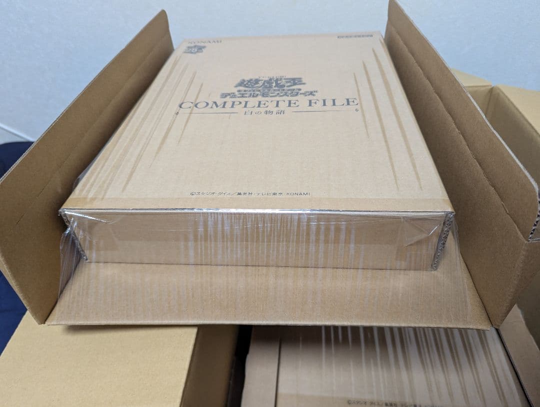 キ*コ様 遊戯王 COMPLETE FILE 白の物語 3箱 新品未開封