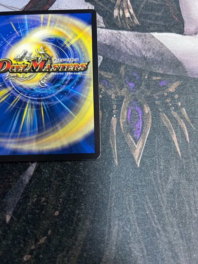 クエーサーラブエクスパンジョン　コミパラ　シークレット