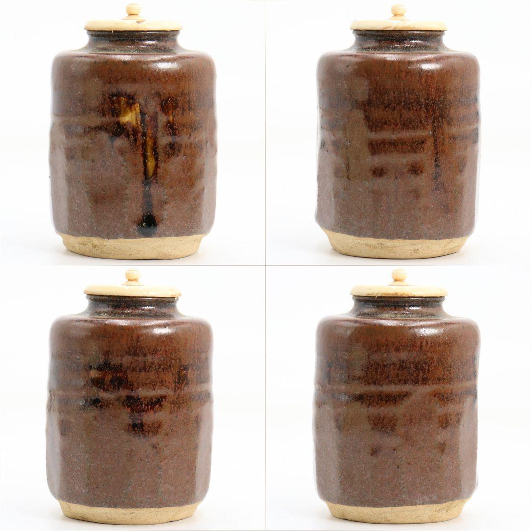 加藤弥右衛門作 瀬戸 茶入 正倉院竪笛彫刻文仕覆 茶道具 共箱　V915　N9