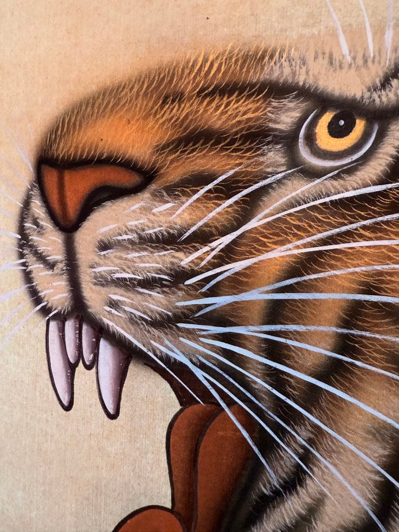 掛け軸【猛虎図】龍山　 肉筆一点物　通常の2倍幅(幅102cm×全長214cm)