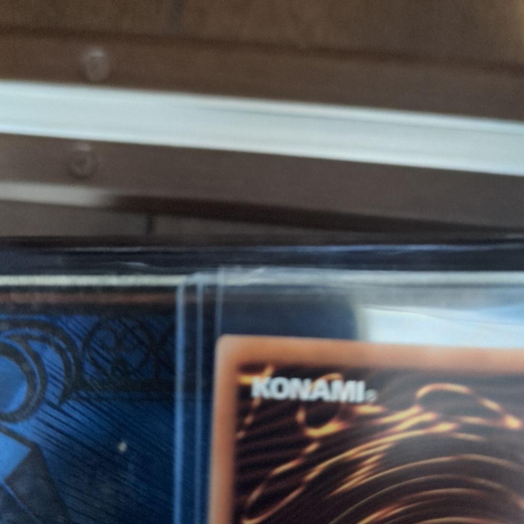 天羽々斬之剣 プリズマティックシークレット