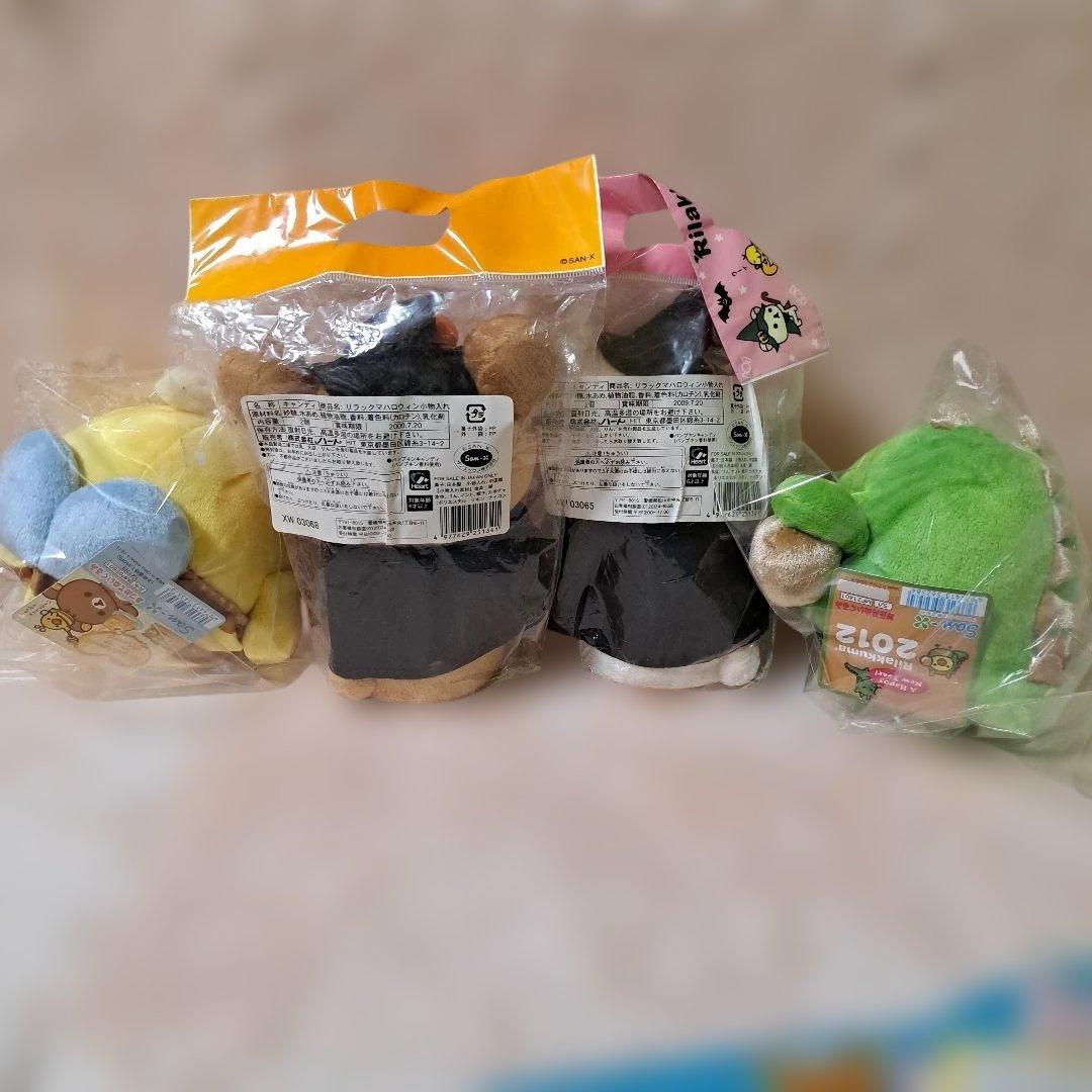 アラレ3号様 リラックマレア ぬいぐるみ・雑貨セットほぼ 新品、タグ付