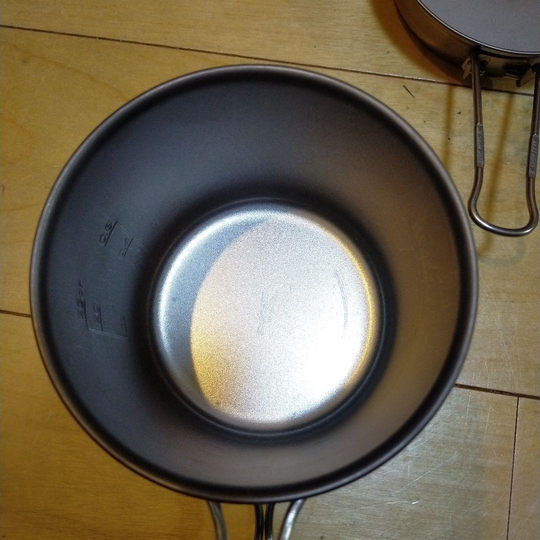 スノーピーク チタントレック900 500mlカップ ギガパワーストーブ