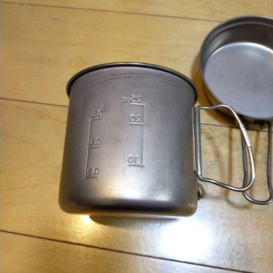 スノーピーク チタントレック900 500mlカップ ギガパワーストーブ