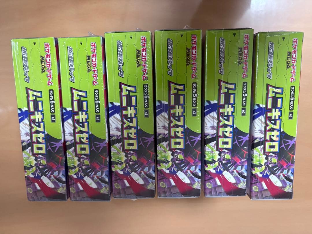 ポケモンカード ムニキスゼロ 6BOX （新品未開封シュリンク付）