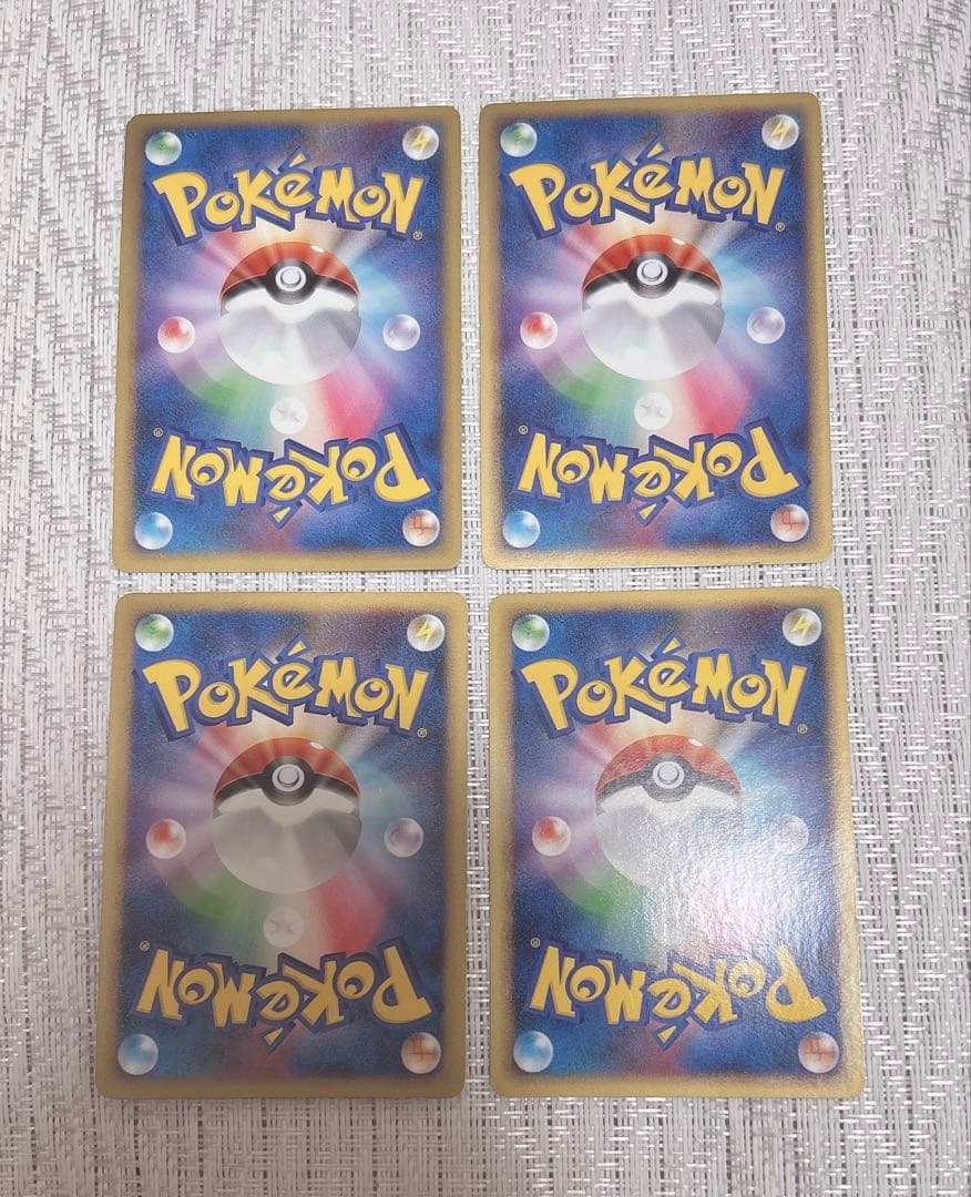 ポケモンカード レジェンド 超 エネルギー エーフィ 4枚 セット ポケカ 5