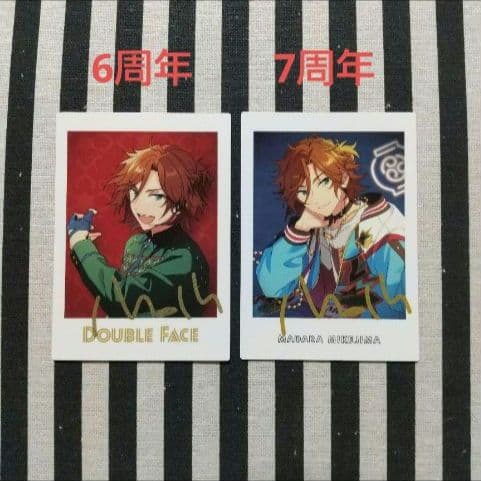 あんスタ 斑 ぱしゃっつ 笑門来福 カバーソング フェア TRIP 9周年 特典