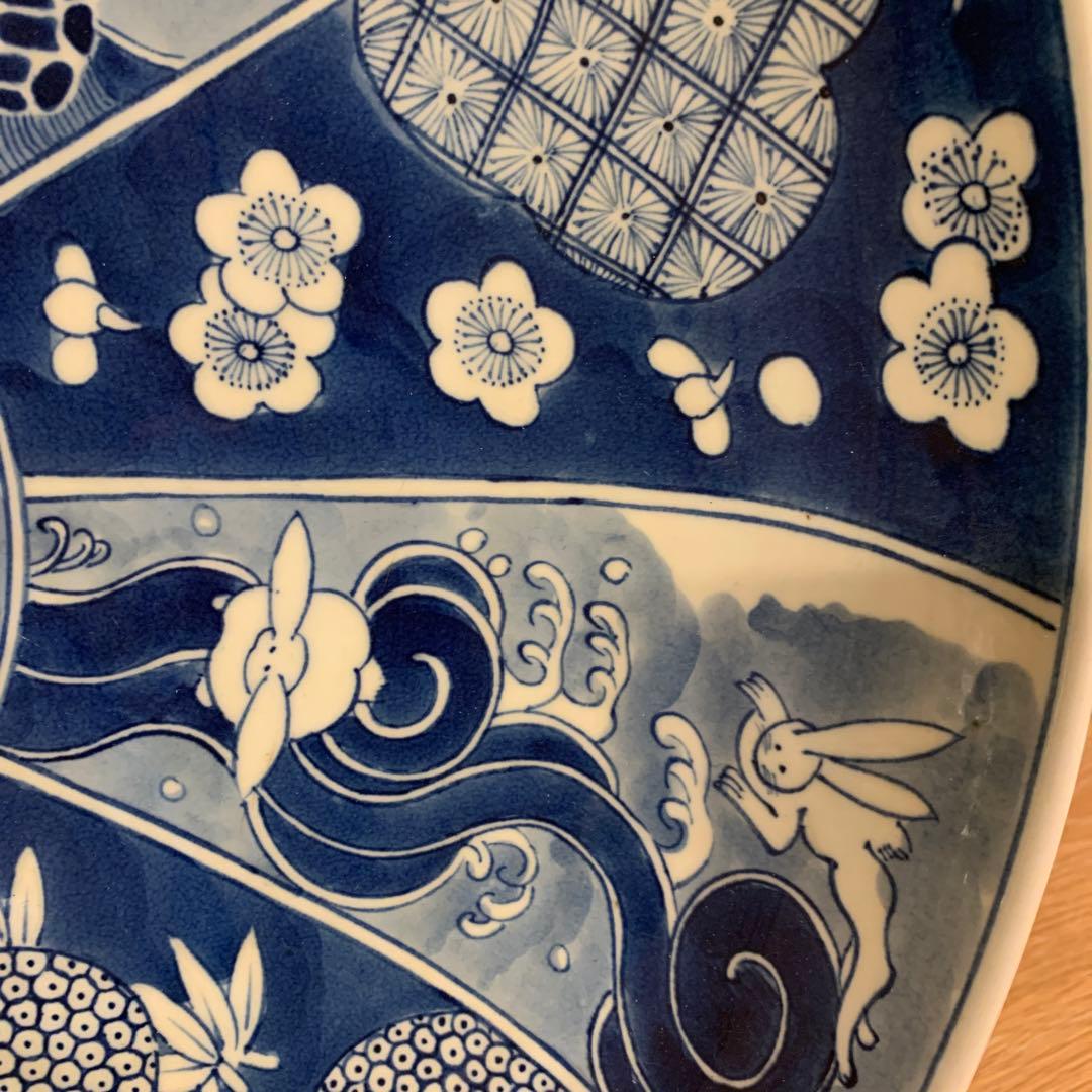 アンティーク　祥瑞紋 飾皿　1客