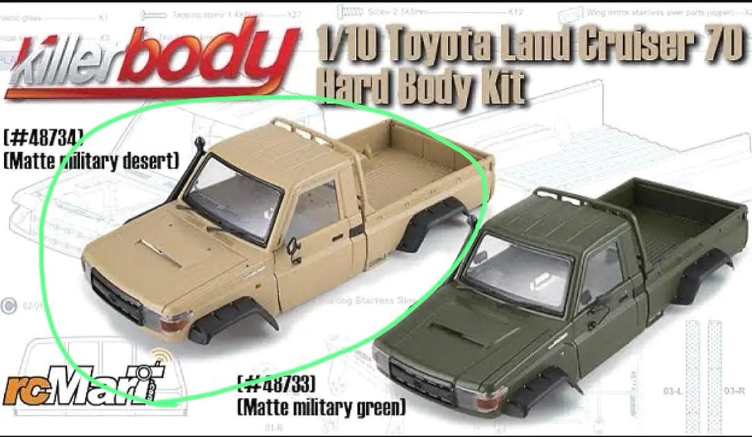 1/10 Killerbodyランドクルーザー 70 トラクサス用ボディ
