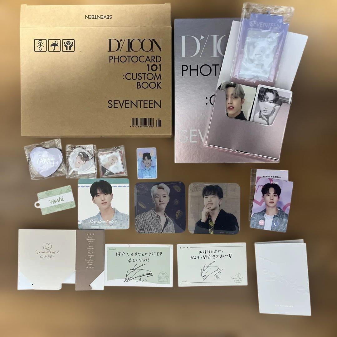 SEVENTEENグッズセット