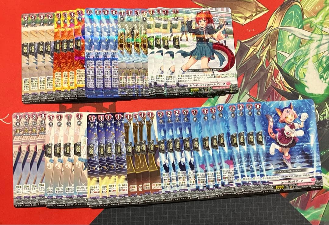 幻真星戦 リリカルモナステリオ　RRR以下４コン(※再録除く)